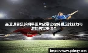 系统总结：博弈思维在“国际外交”中的应用——红线、底牌与妥协的艺术。（国际外交的博弈逻辑：红线、底牌与妥协的系统解析）