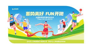 [图]张振阳100分钟绝平 三镇10分钟连追3球4-4国安