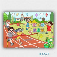 TA：曼联在英超比赛中控球率较低时，往往能取得更好的结果