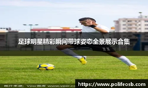 [NBA]乐福三分不中 卡马拉神兵天降补扣得手