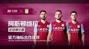 也让其他球 也让其他球