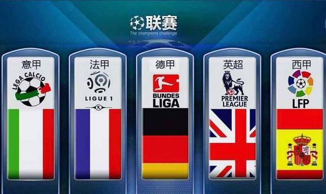 合再下一城