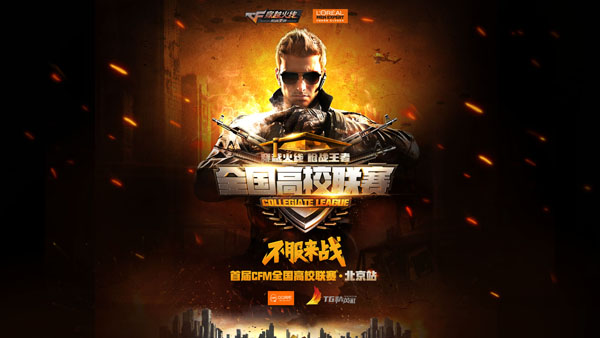 这不仅是一