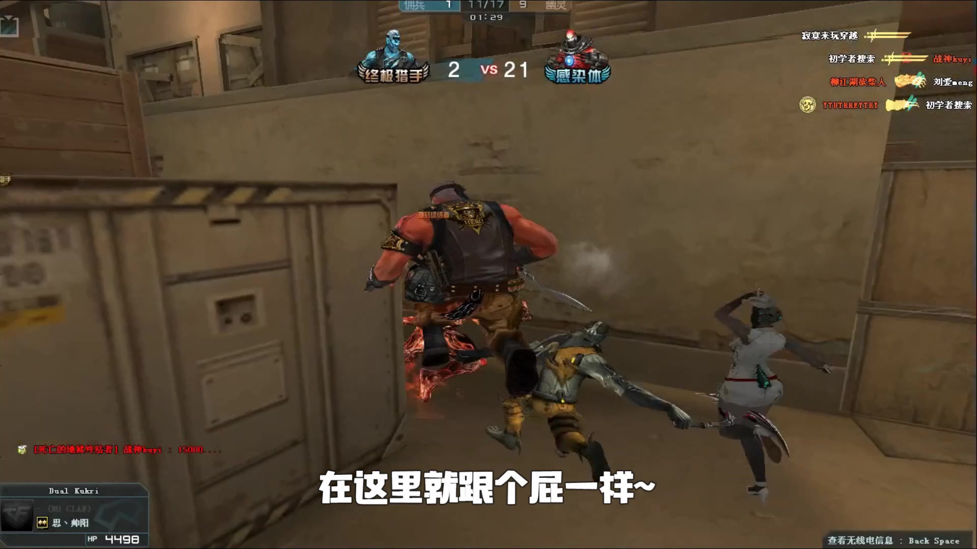 近做了几处 近做了几处