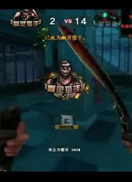 硬度